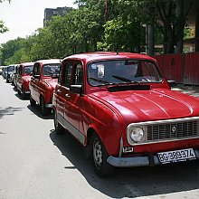 Okupljanje u Novom Sadu, 17.05.2009.