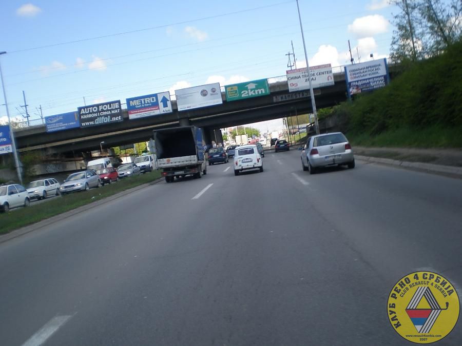 Skup, Beograd, 21-22.04. 2012.