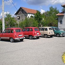 Skup, Beograd, 21-22.04. 2012.