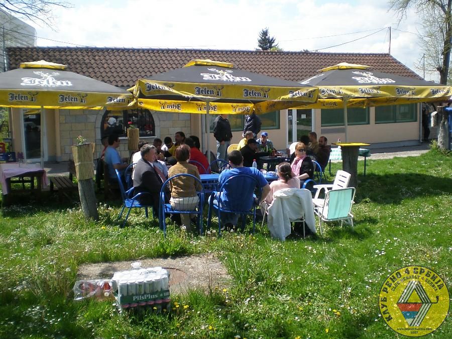 Skup, Beograd, 21-22.04. 2012.