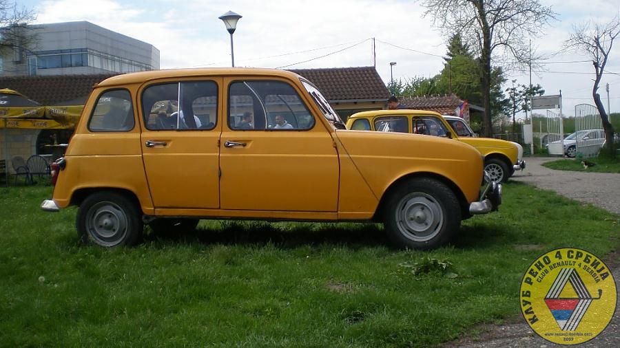 Skup, Beograd, 21-22.04. 2012.