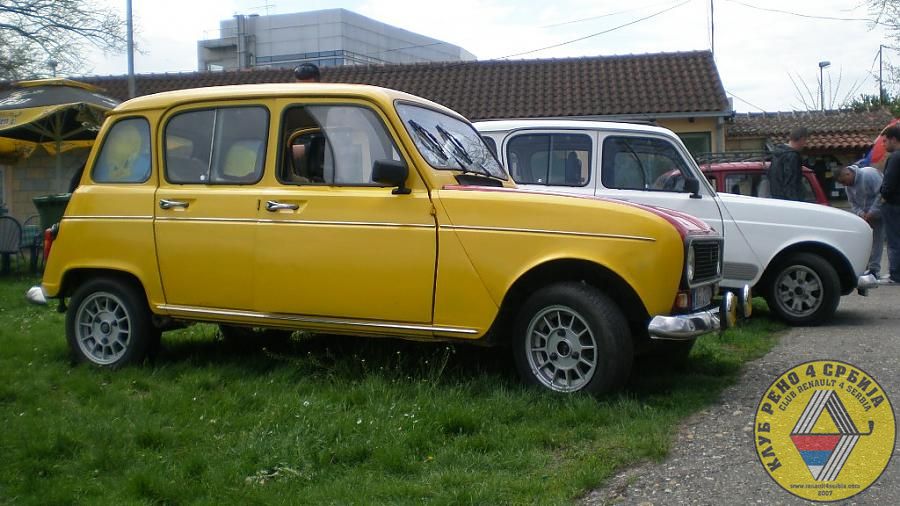 Skup, Beograd, 21-22.04. 2012.