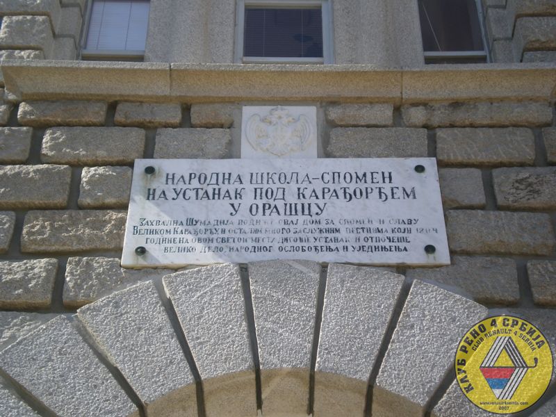 51. rodjendan Renault 4 Arandjelovac 8-9.9.2012 by Neb_Mes_Ur_Mau in 2012.