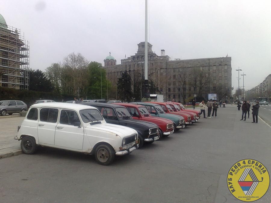 Okupljanje 10.04.2010