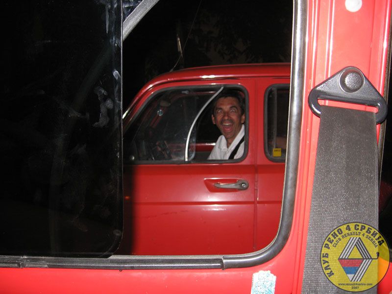 Okupljanje 28. i 29.07.2007