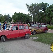 2.Nomadski vikend - Palić 25.-27.05.2012. by FreeLance in 2012.