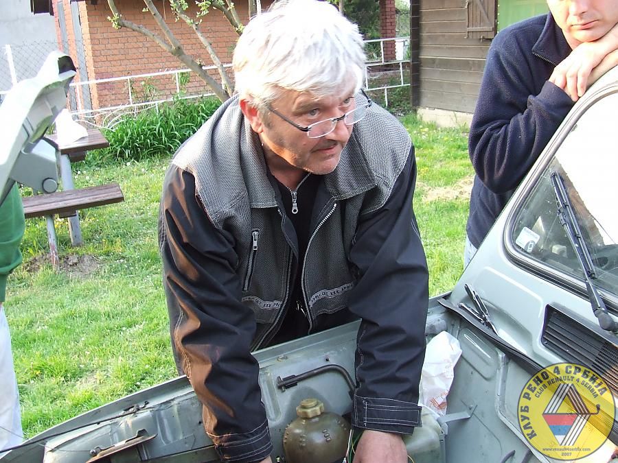 Okupljanje 16.4.2011.Beograd/Zemun