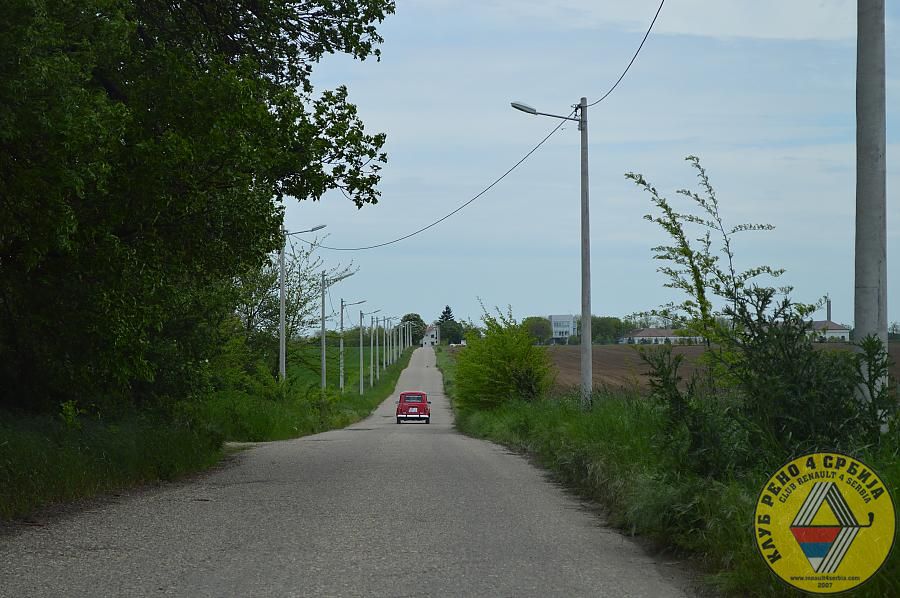 Cika Rasa 2014 #backtotheroots