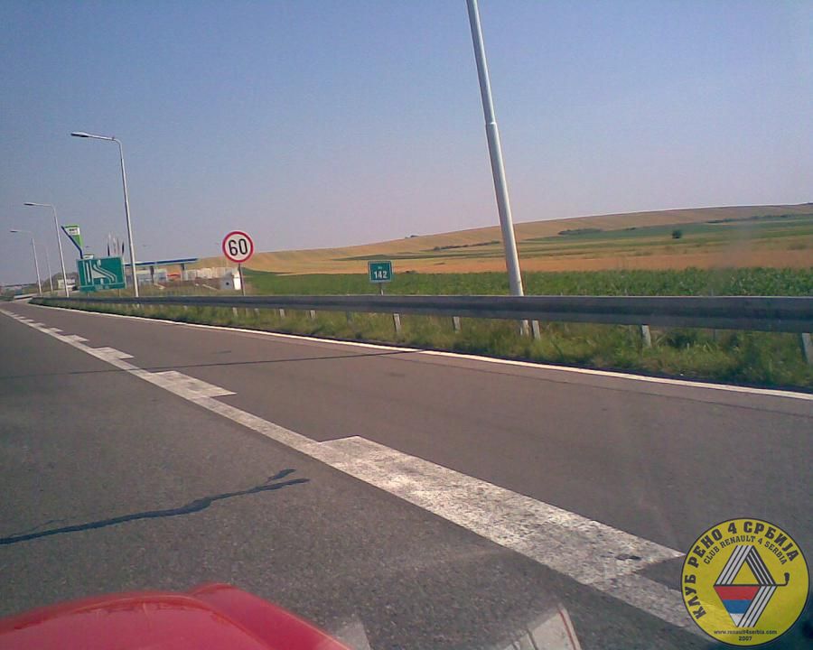 Okupljanje 03.06.2007