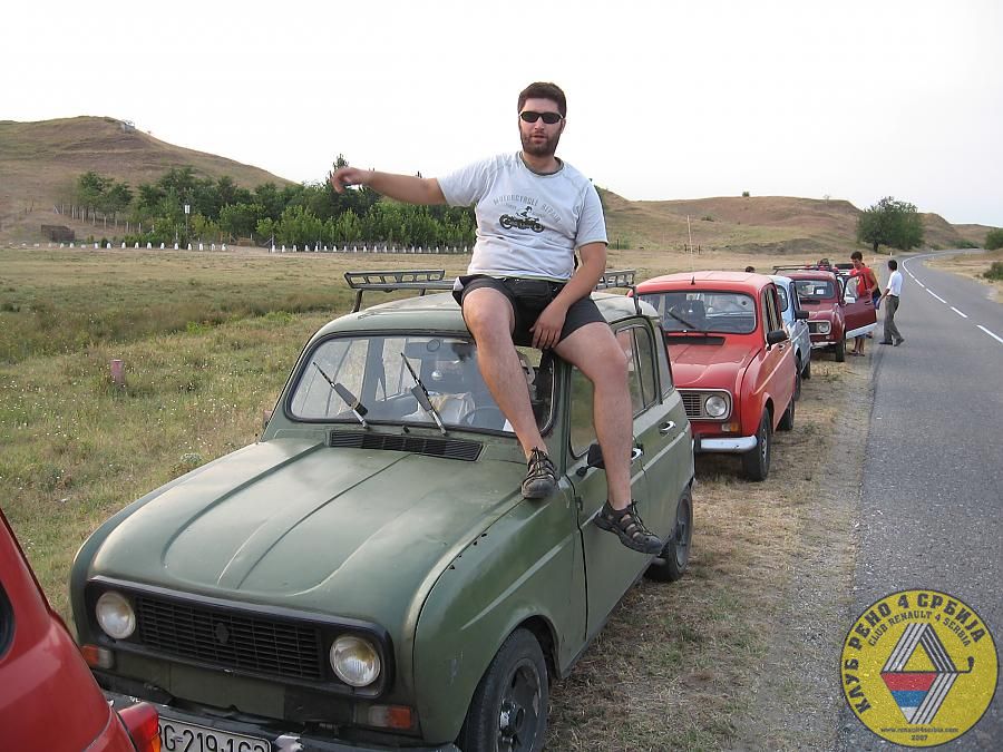 Okupljanje 28. i 29.07.2007